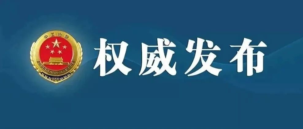 9f87d72c-d295-4c33-bee8-1c05c48ce5b9.jpg