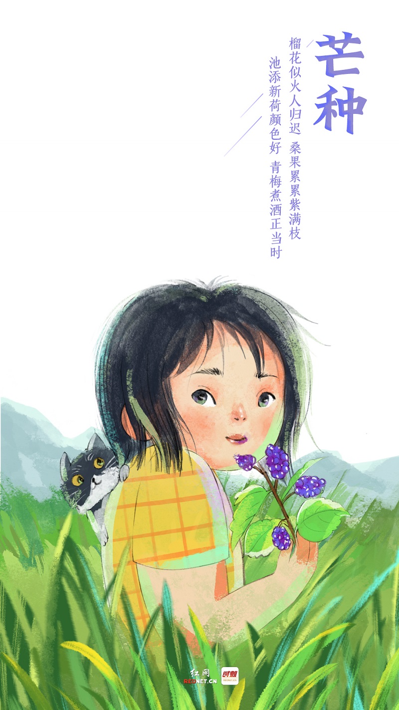 0b00f4fd-24b0-48af-8cba-7f111f80d27c.jpg