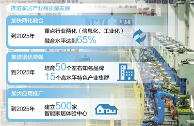 5e20f1a6-bd26-4447-93f6-480a373d2cad.jpg