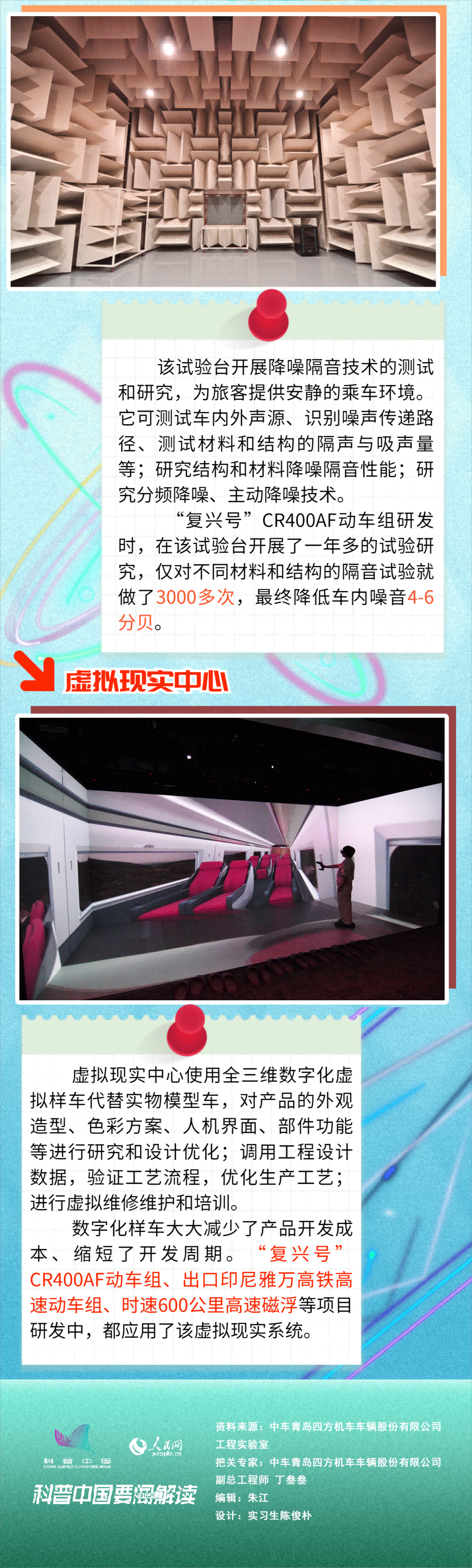 3ad2003a-7e36-4e98-a37b-24b65429d1b5.png