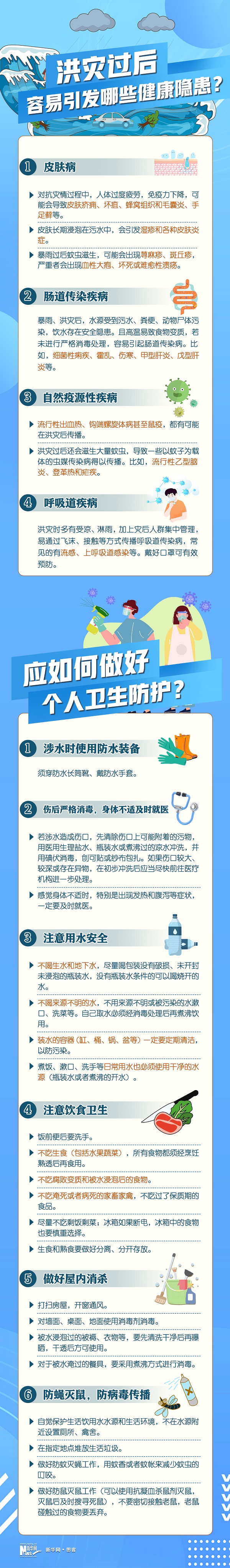 db7b9dae-74f8-4ced-9201-d09b535a8e4d.jpg