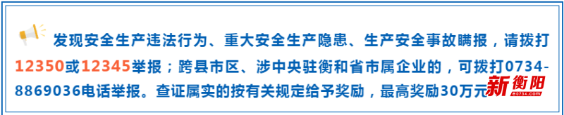 20230817102345879.png