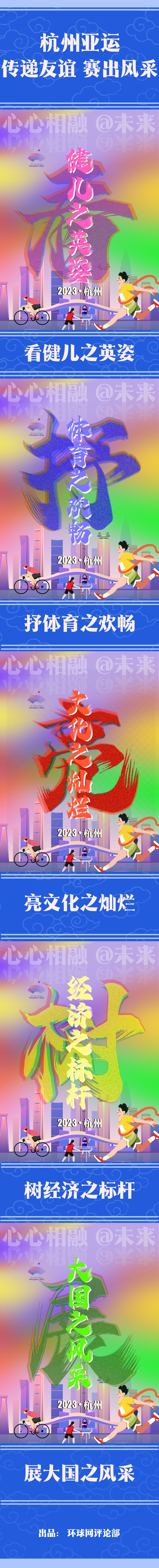 45a39caa-4d54-4fb8-bfd1-1de75fb3f3ab.jpg