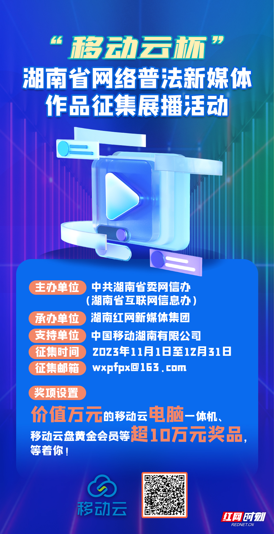 cd5bef7856e64366f0c75b800938c6f7ac75907d1698825106.png