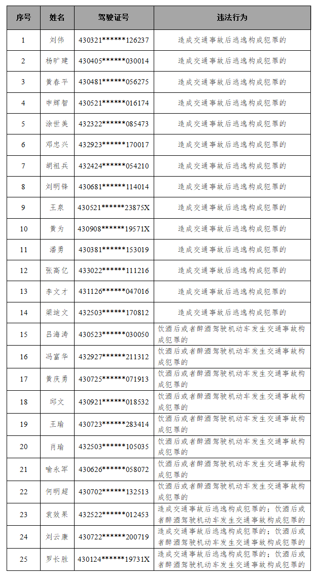 f4a6ef92-7bd6-4fd7-82d5-28ce51a80fae.png