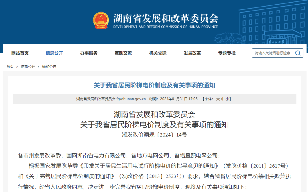 c44be045-987c-4c8b-a791-047d12ce5a3e.png