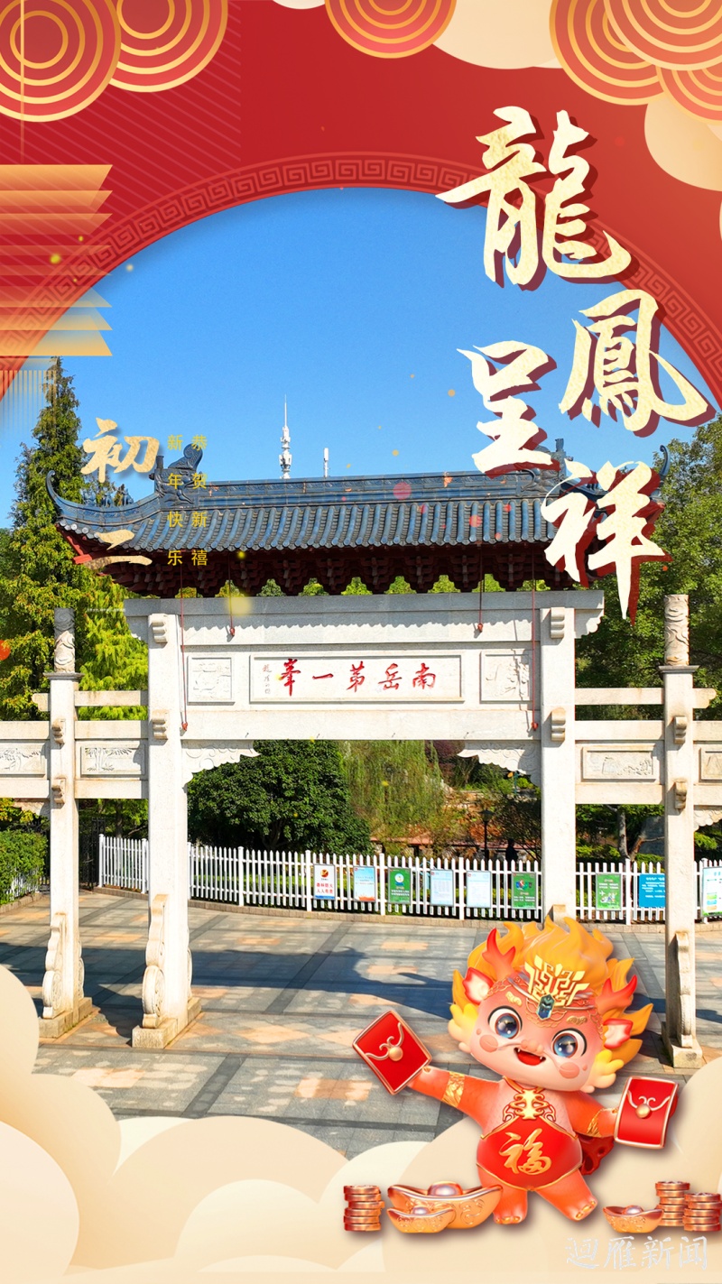 d5ccafe97c0b924b3b70d7b278756cce0fb923331707614664601_副本.jpg