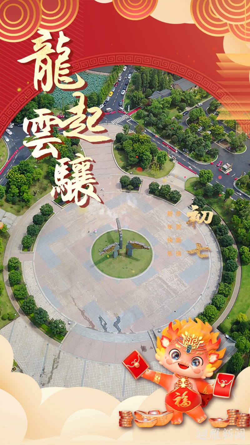 acf9301f78e0c89c99eda00968ba65b9188063a31708081665254_副本.jpg