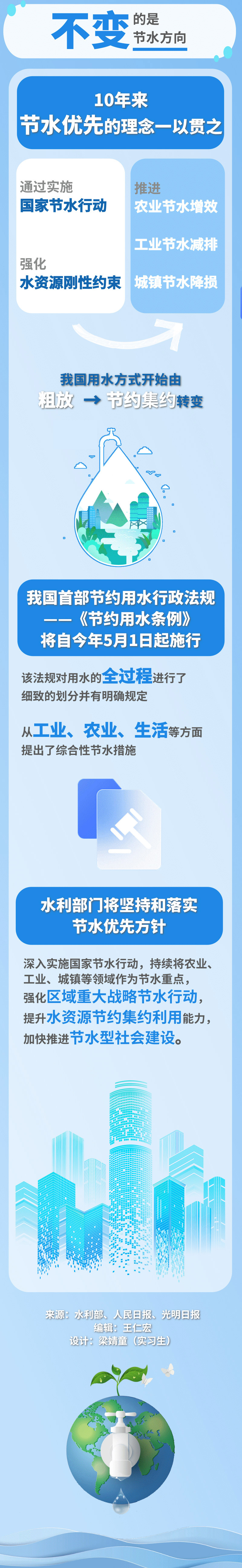 e8153b4e-6c84-4a8e-a071-4197ec1f2113.jpg