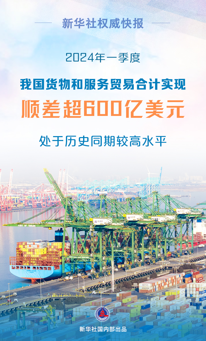 8c6c9878-9fe0-474d-83d7-0f36190e02d3.jpg