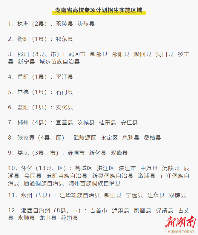 08323ce2-ed98-40e1-9ce2-663174d993ee.png
