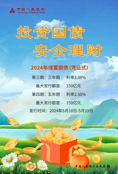 48b40101-5b79-4624-a25b-6760edc50fb9.jpg