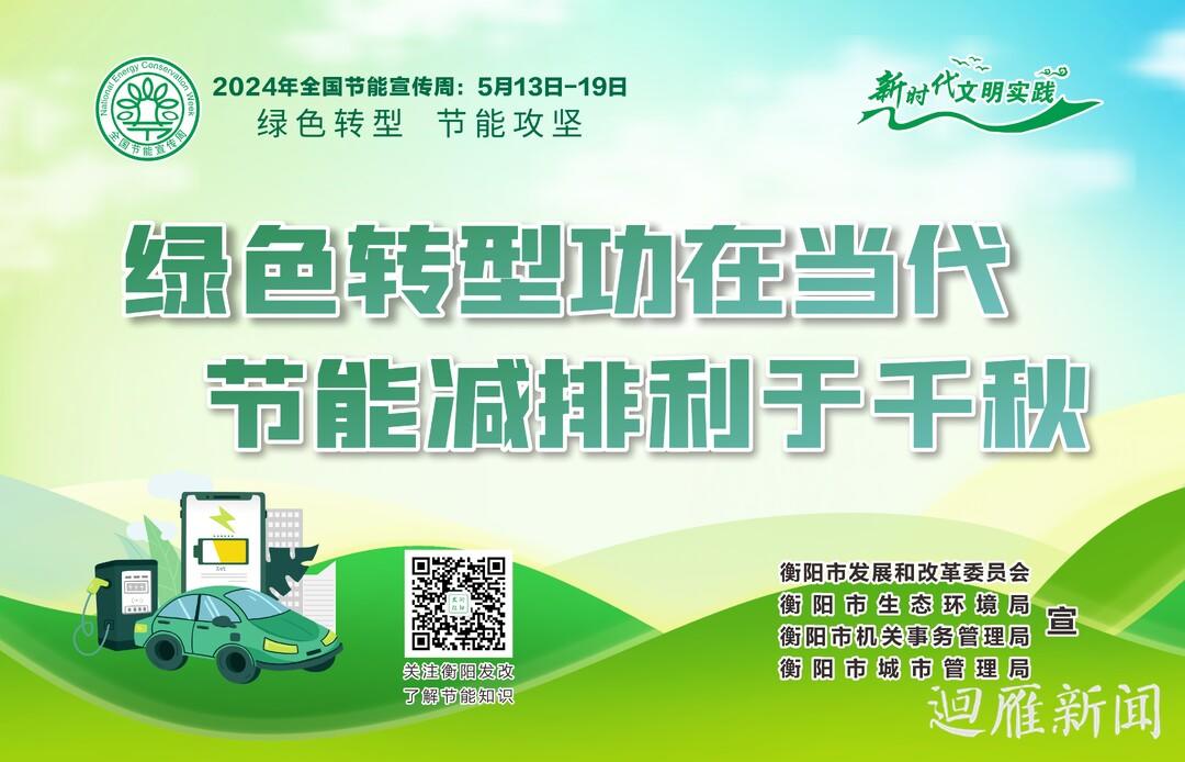 aabd5d4274fb2d0fd15fbb303713d8994f833bd51715825076783.jpg