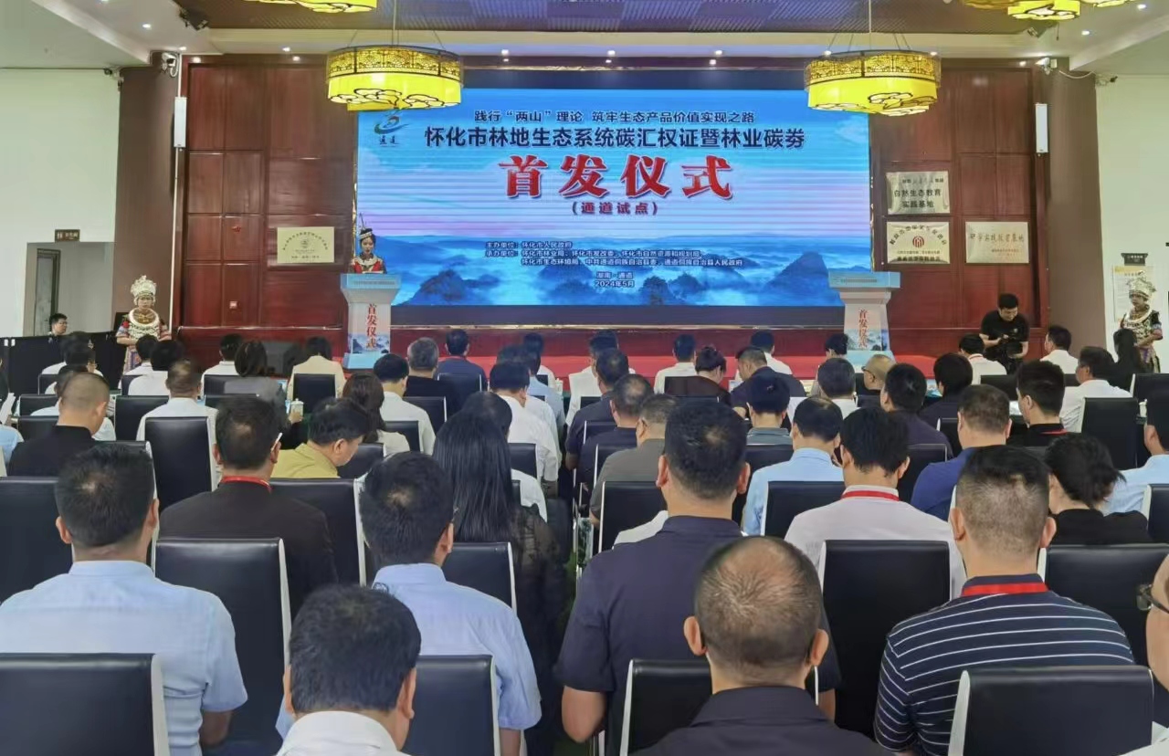 088bdd8d-cb63-4efe-8221-fd7fd80d01d7.jpg
