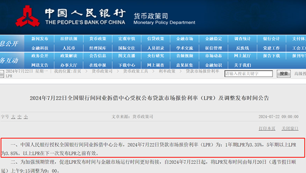 eba00b15ab7d4fde96fe672b3c9ea09a.png