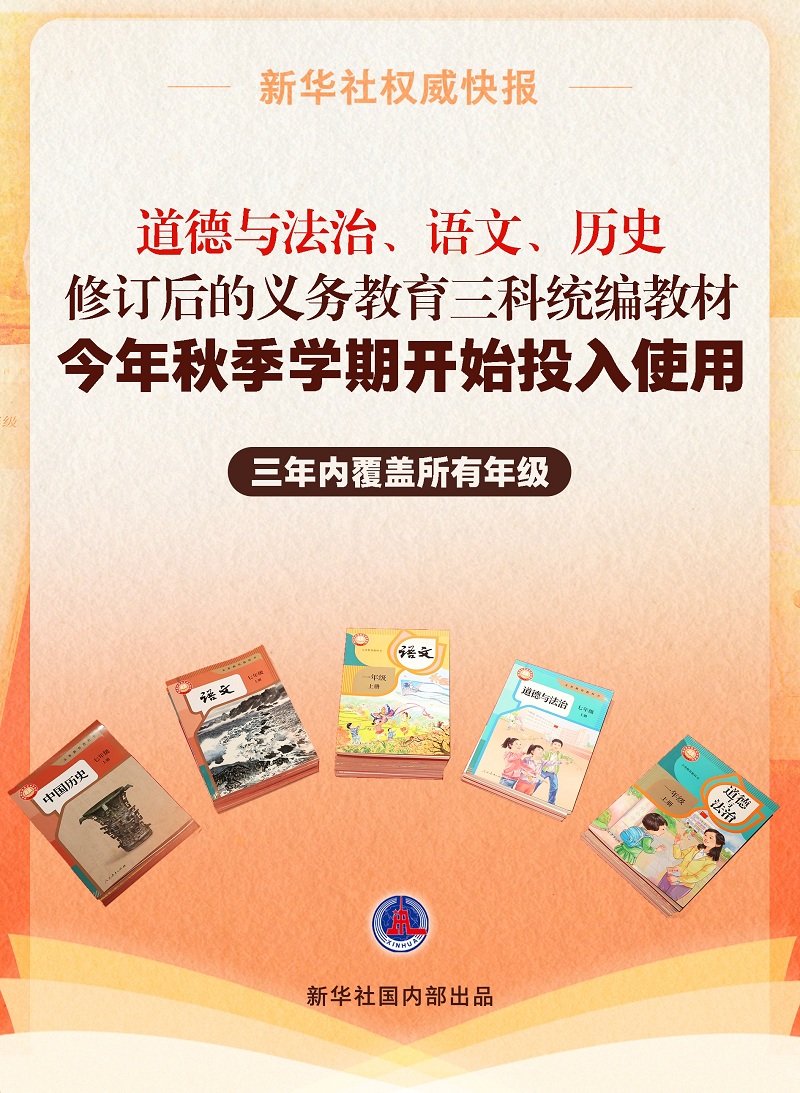78bac75f-88a1-49d5-908a-17210fe1f9eb.jpg