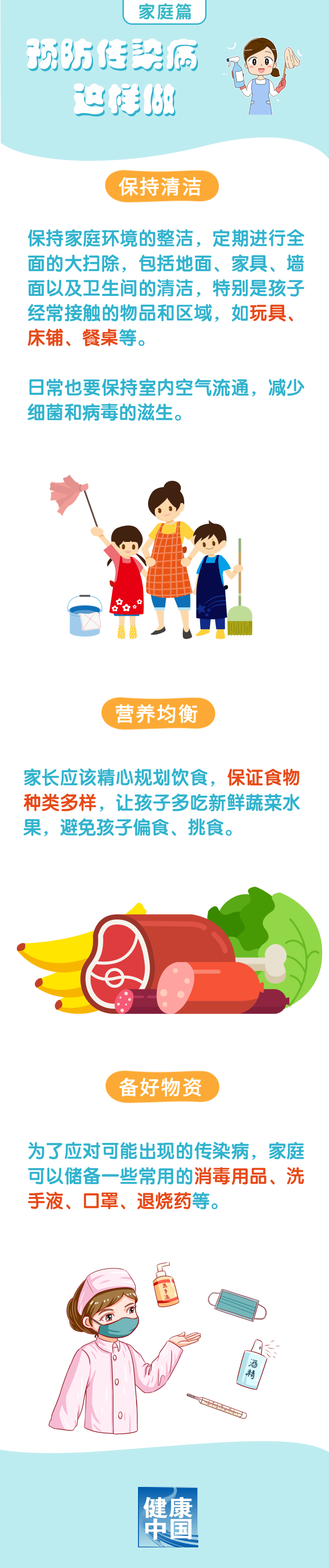 e1d55277-613d-4985-a0c6-b9456cf5edb5.png