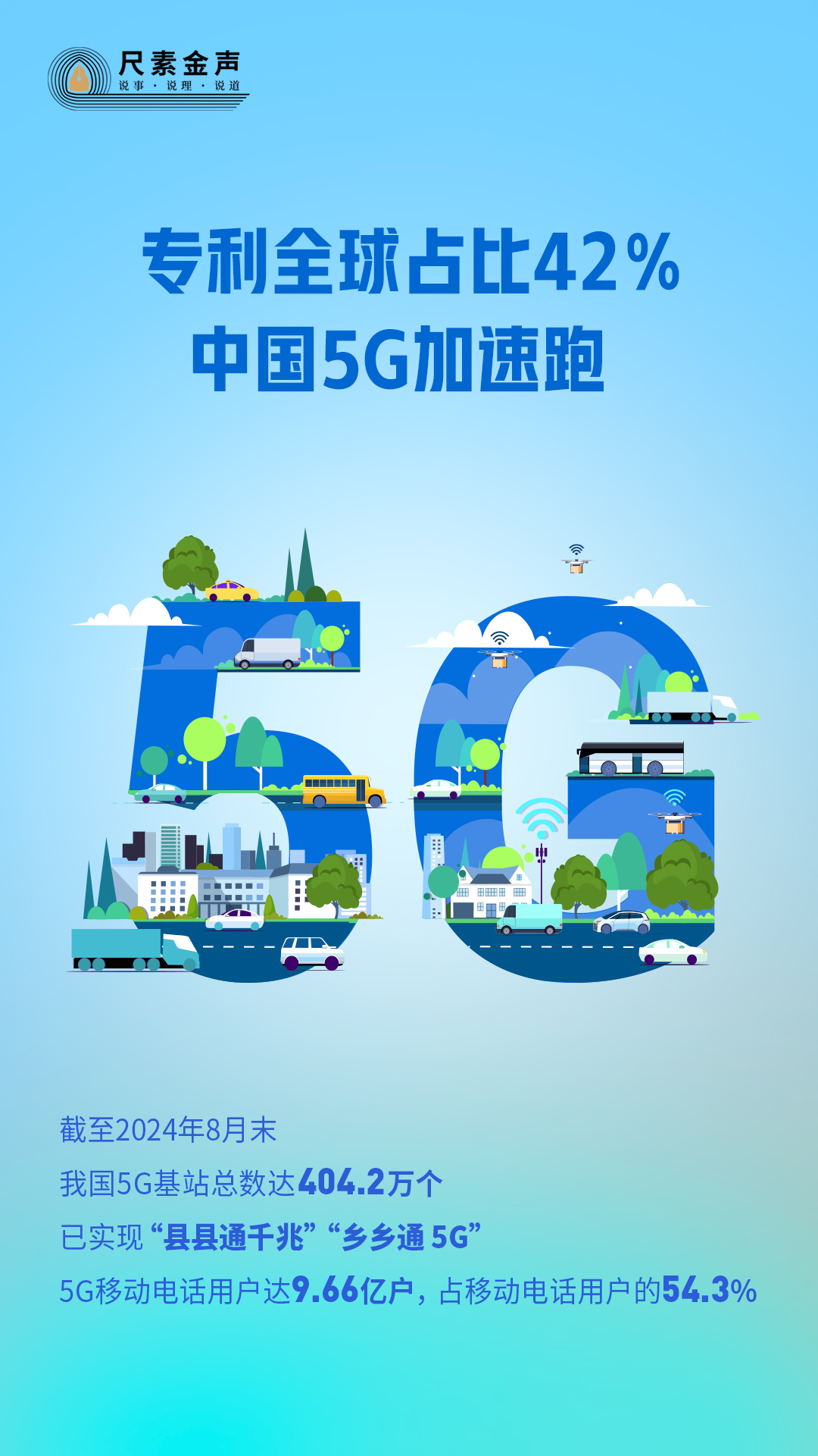 497bbf60-2316-4829-8e1a-51b8eb6570e4.png