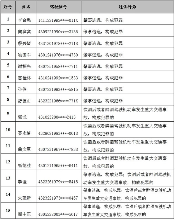 0cbda11f-bc82-499f-b719-26baaa2cb534.jpeg