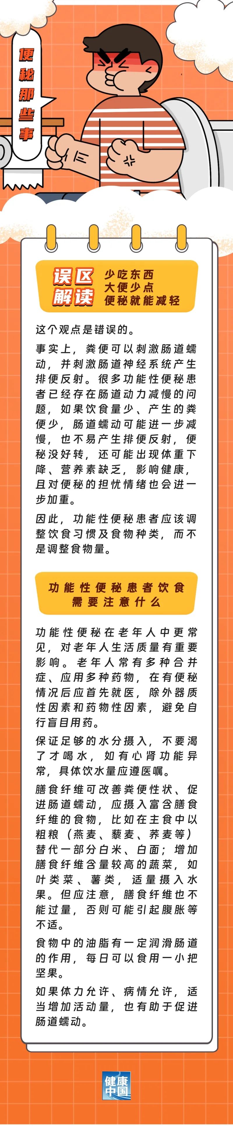 954c81d0-071d-424c-b420-d60e81dfade0.jpg