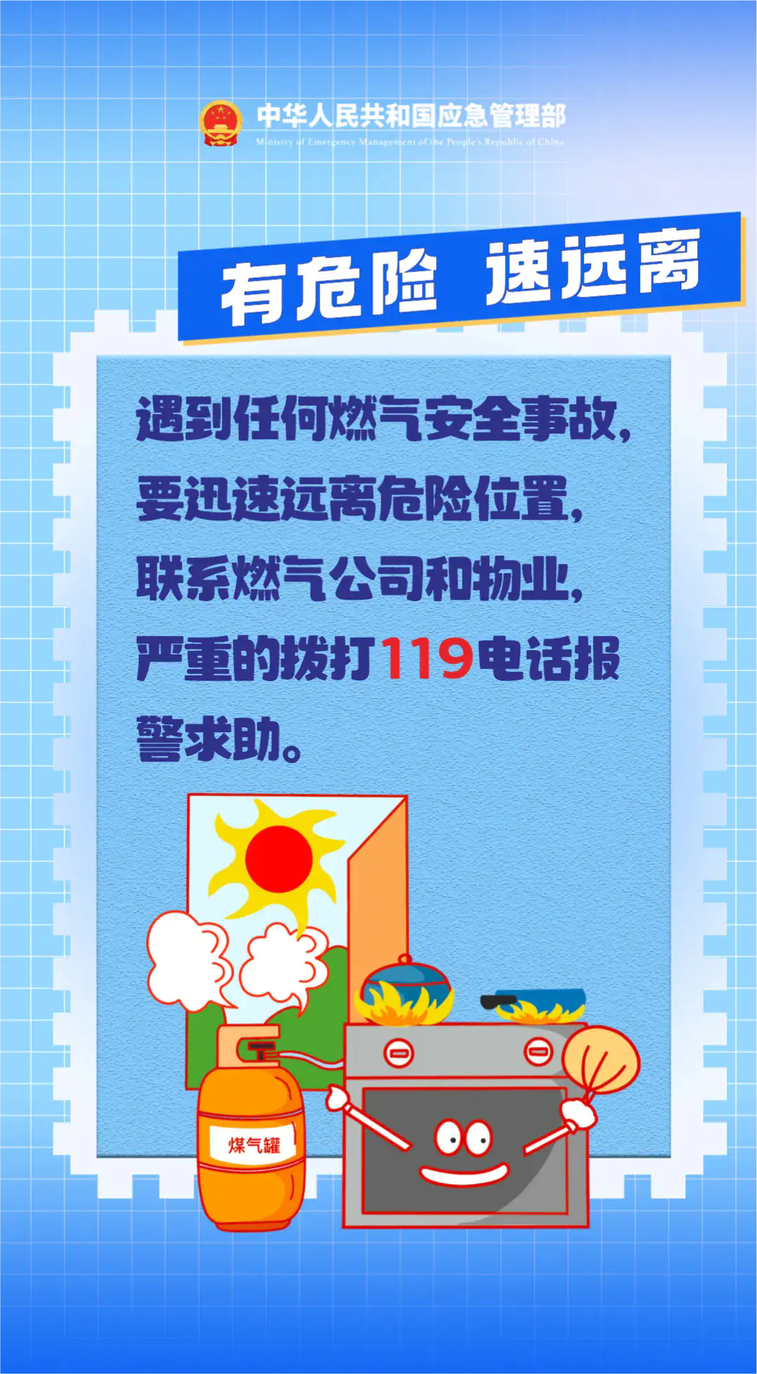 10.webp.png