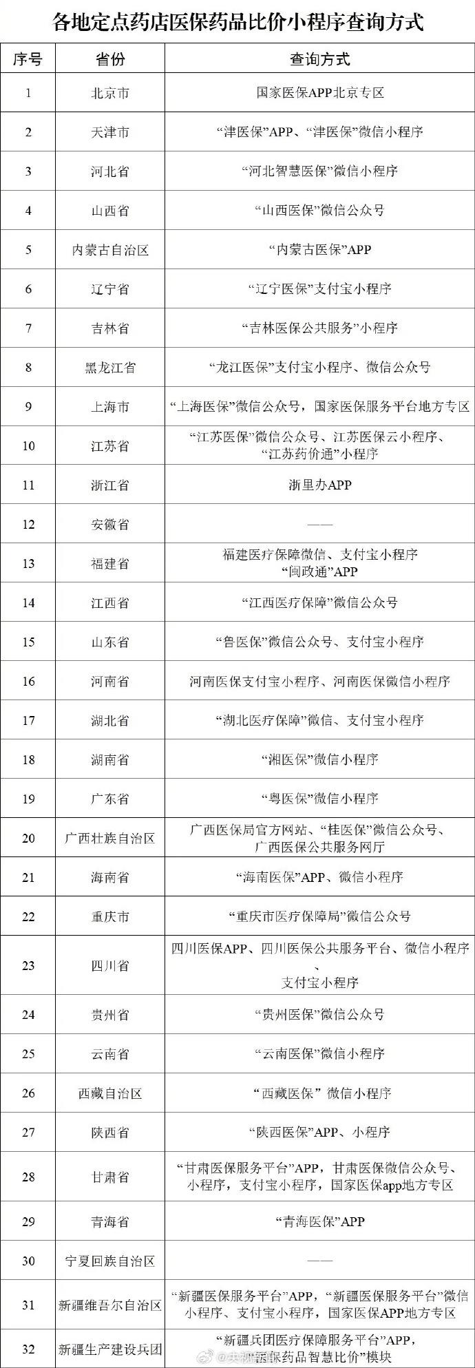 1c2b3f54-f4c8-44ee-8aa4-5dfde9ee64d4.jpg