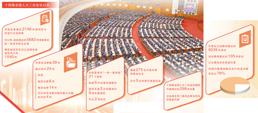 243e7f25-60bb-4d82-980d-c4b0775add1a.jpg