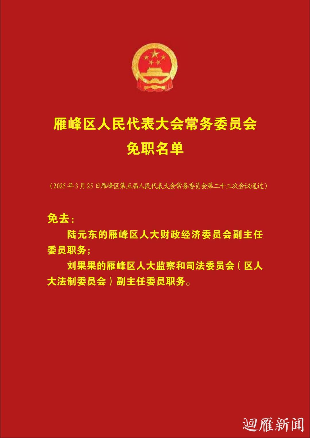 d778caa85a1cd5962bf50bb53188afb382087b9b1742899927564.jpg