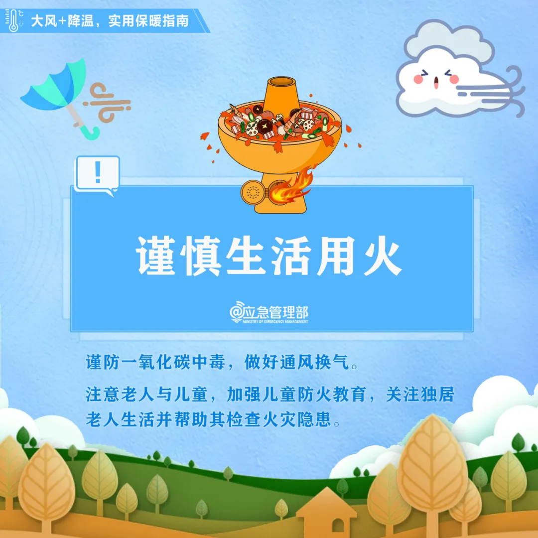 3.png