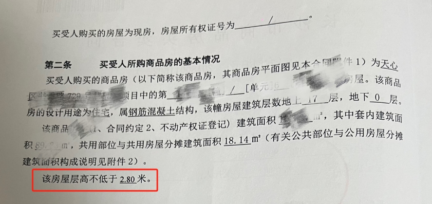 41f49b60-7f31-46e5-977c-903d0900acff.png