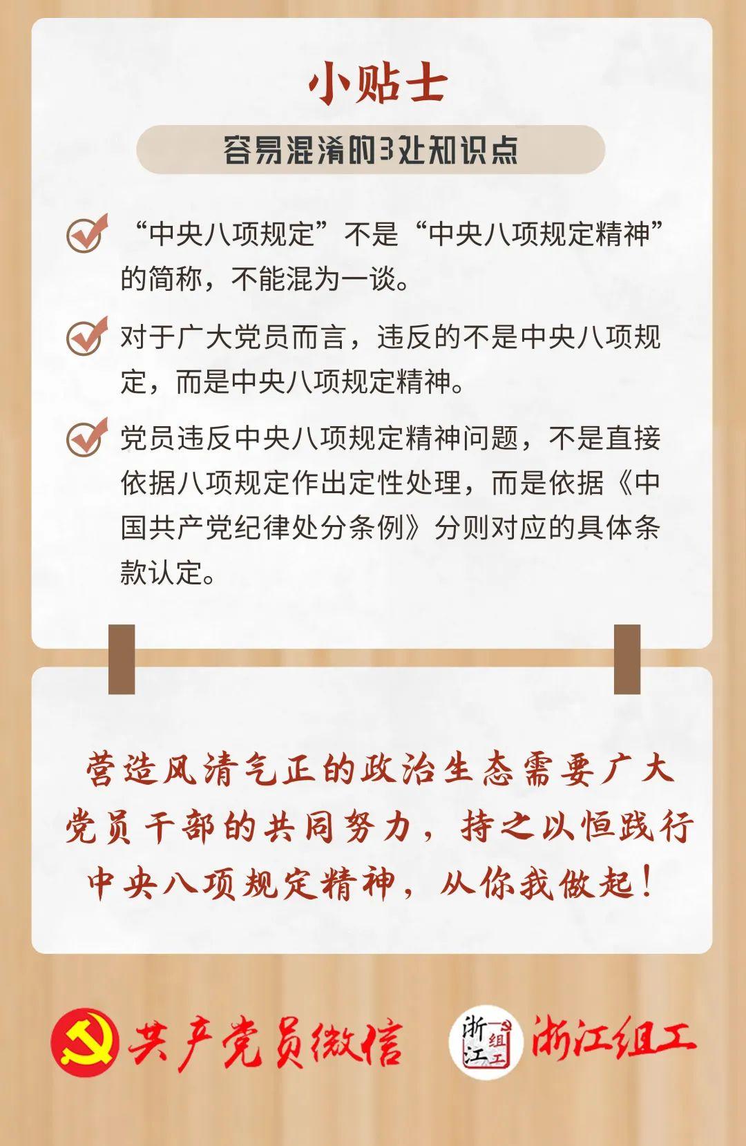 aee4500fb94fb50a3cb1bb402e0c97e8a12957ca1744874000.jpg